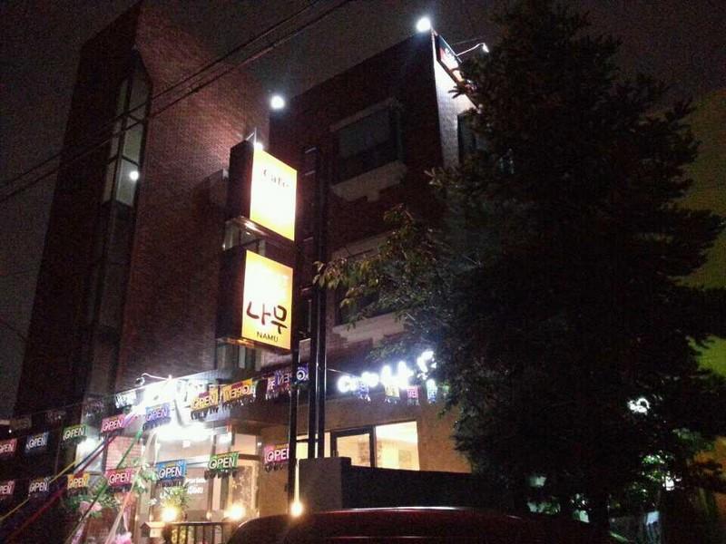 Gyeongju Namu Guesthouse Luaran gambar