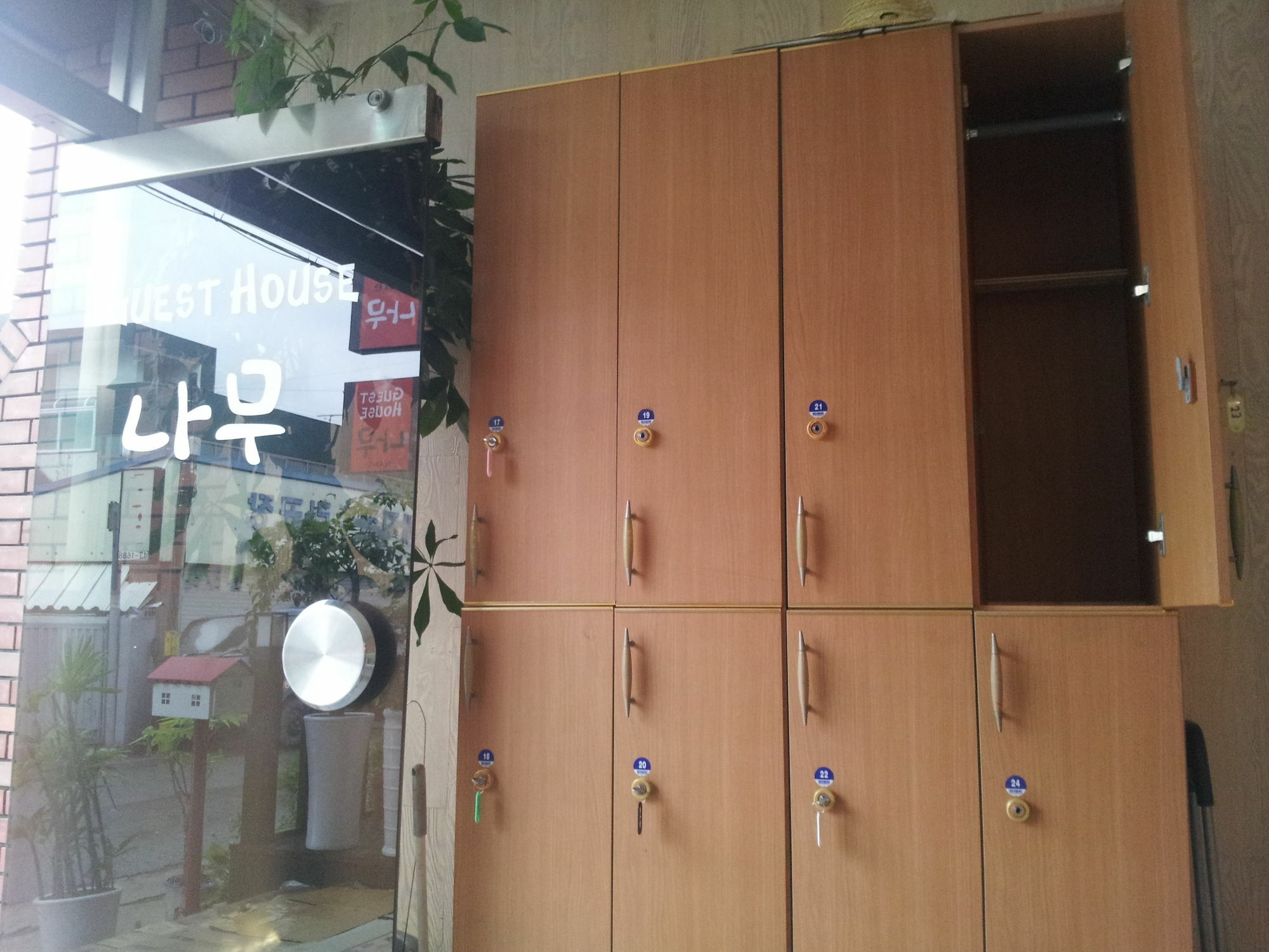Gyeongju Namu Guesthouse Luaran gambar